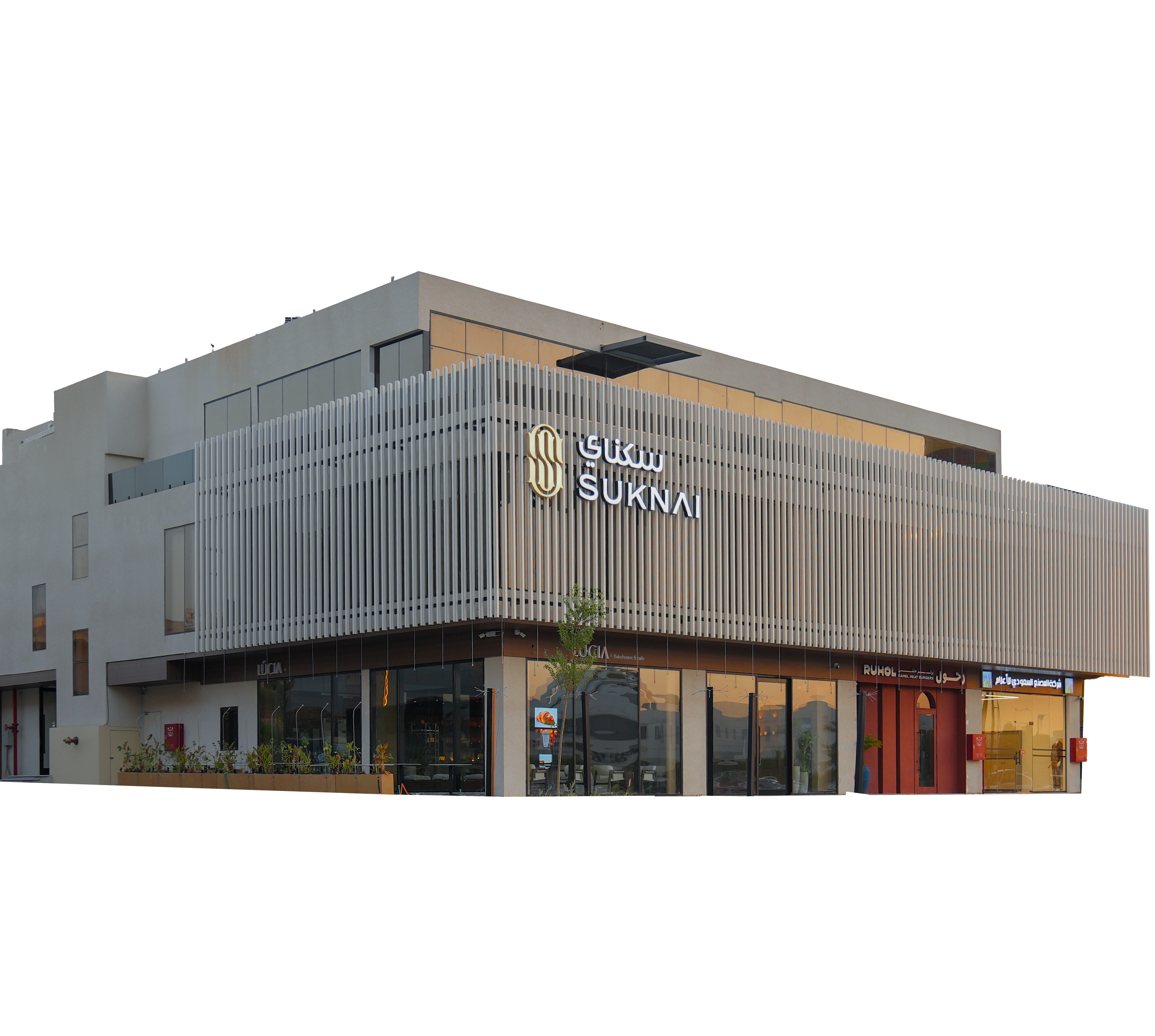 التشغيل الفندقي